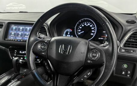 Honda Vezel, 2019 год, 2 080 000 рублей, 11 фотография