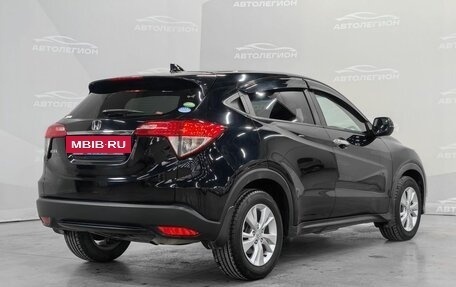 Honda Vezel, 2019 год, 2 080 000 рублей, 5 фотография