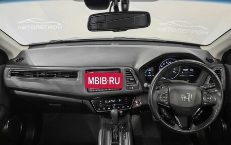 Honda Vezel, 2019 год, 2 080 000 рублей, 9 фотография