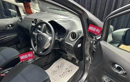 Nissan Note II рестайлинг, 2015 год, 899 000 рублей, 10 фотография