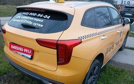 Haval Jolion, 2023 год, 1 105 000 рублей, 3 фотография