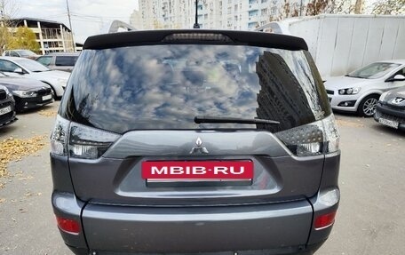 Mitsubishi Outlander III рестайлинг 3, 2008 год, 1 050 000 рублей, 15 фотография