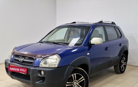 Hyundai Tucson III, 2005 год, 550 000 рублей, 4 фотография