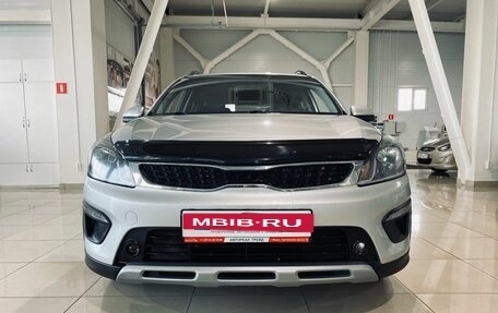 KIA Rio IV, 2020 год, 1 515 000 рублей, 2 фотография