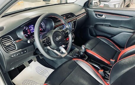 KIA Rio IV, 2020 год, 1 515 000 рублей, 10 фотография