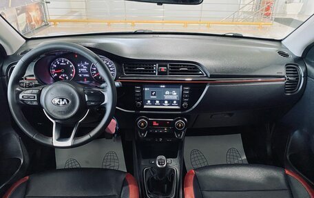 KIA Rio IV, 2020 год, 1 515 000 рублей, 13 фотография