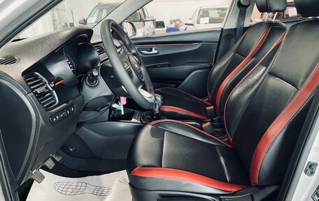 KIA Rio IV, 2020 год, 1 515 000 рублей, 9 фотография