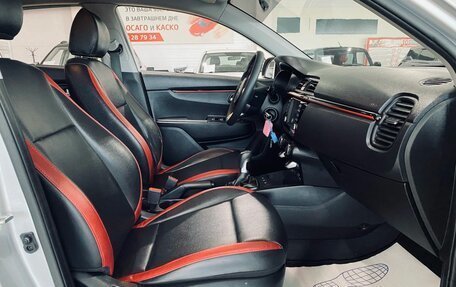 KIA Rio IV, 2020 год, 1 515 000 рублей, 11 фотография
