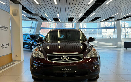 Infiniti QX50 I рестайлинг, 2014 год, 1 683 000 рублей, 3 фотография