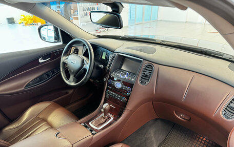 Infiniti QX50 I рестайлинг, 2014 год, 1 683 000 рублей, 13 фотография