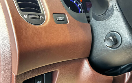 Infiniti QX50 I рестайлинг, 2014 год, 1 683 000 рублей, 9 фотография