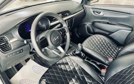 KIA Rio IV, 2018 год, 1 250 000 рублей, 10 фотография