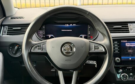 Skoda Octavia, 2019 год, 1 949 000 рублей, 12 фотография