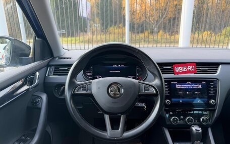 Skoda Octavia, 2019 год, 1 949 000 рублей, 11 фотография