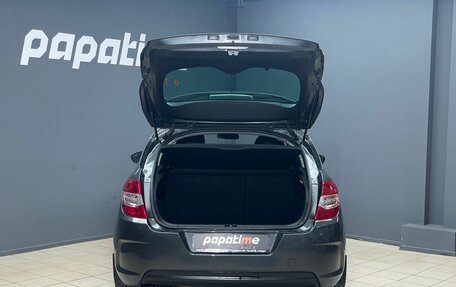 Citroen C4 II рестайлинг, 2012 год, 899 000 рублей, 5 фотография
