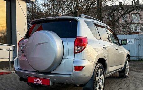 Toyota RAV4, 2007 год, 1 279 000 рублей, 3 фотография