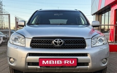 Toyota RAV4, 2007 год, 1 279 000 рублей, 2 фотография