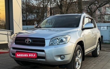 Toyota RAV4, 2007 год, 1 279 000 рублей, 4 фотография