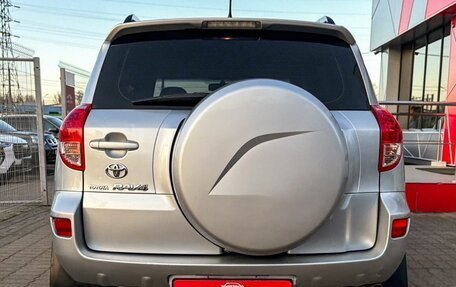 Toyota RAV4, 2007 год, 1 279 000 рублей, 5 фотография