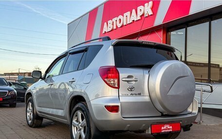 Toyota RAV4, 2007 год, 1 279 000 рублей, 6 фотография