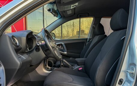 Toyota RAV4, 2007 год, 1 279 000 рублей, 9 фотография