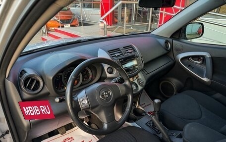 Toyota RAV4, 2007 год, 1 279 000 рублей, 8 фотография