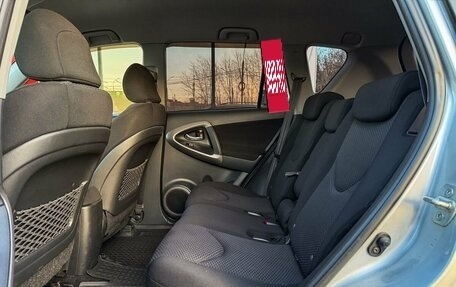 Toyota RAV4, 2007 год, 1 279 000 рублей, 10 фотография