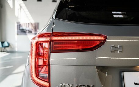 Haval Jolion, 2026 год, 2 949 000 рублей, 17 фотография