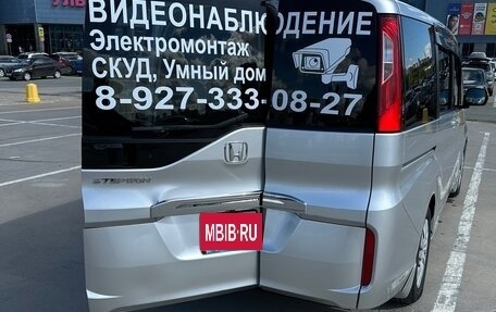 Honda Stepwgn IV рестайлинг, 2015 год, 1 495 000 рублей, 8 фотография