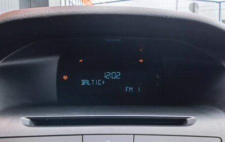 Ford Focus III, 2016 год, 1 199 000 рублей, 9 фотография