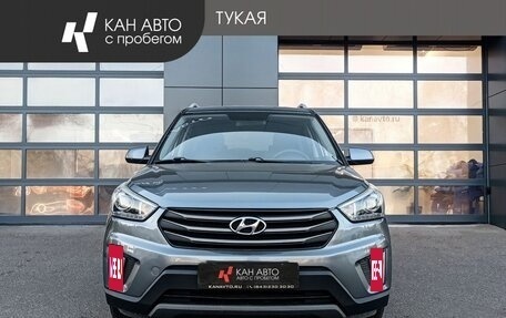Hyundai Creta I рестайлинг, 2017 год, 1 775 000 рублей, 2 фотография