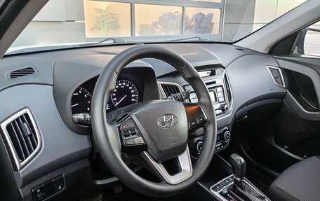 Hyundai Creta I рестайлинг, 2017 год, 1 775 000 рублей, 5 фотография