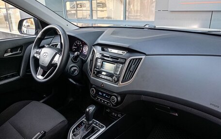 Hyundai Creta I рестайлинг, 2017 год, 1 775 000 рублей, 6 фотография