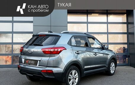 Hyundai Creta I рестайлинг, 2017 год, 1 775 000 рублей, 3 фотография