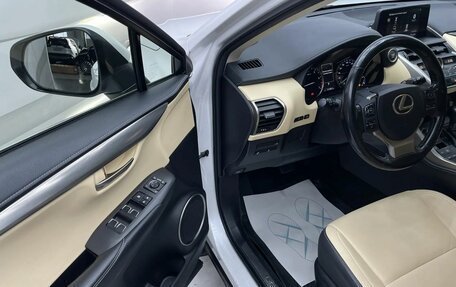 Lexus NX I, 2018 год, 2 450 000 рублей, 10 фотография