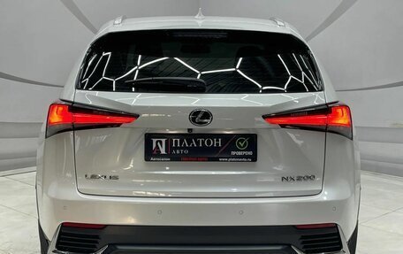 Lexus NX I, 2018 год, 2 450 000 рублей, 7 фотография