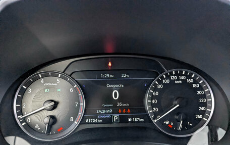 Infiniti QX50 II, 2021 год, 2 980 000 рублей, 13 фотография