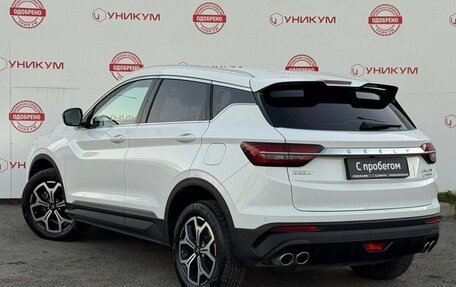 Geely Coolray I, 2022 год, 1 599 000 рублей, 3 фотография