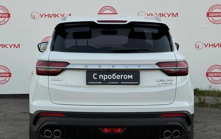 Geely Coolray I, 2022 год, 1 599 000 рублей, 4 фотография