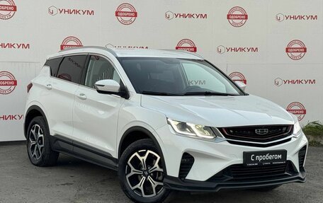 Geely Coolray I, 2022 год, 1 599 000 рублей, 7 фотография