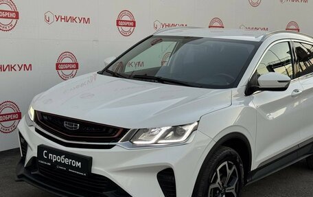 Geely Coolray I, 2022 год, 1 599 000 рублей, 9 фотография