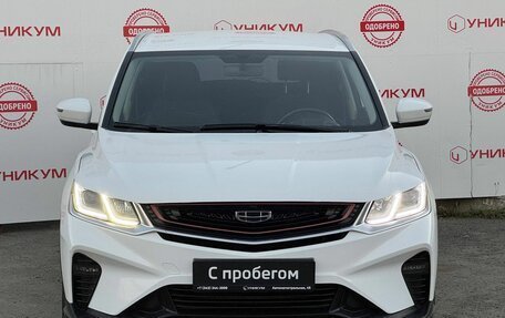 Geely Coolray I, 2022 год, 1 599 000 рублей, 8 фотография