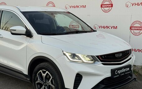 Geely Coolray I, 2022 год, 1 599 000 рублей, 10 фотография