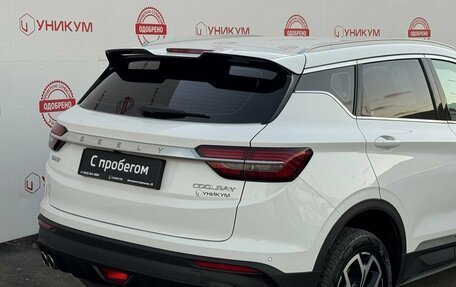 Geely Coolray I, 2022 год, 1 599 000 рублей, 12 фотография