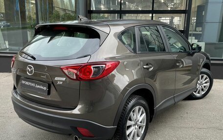 Mazda CX-5 II, 2016 год, 2 189 000 рублей, 5 фотография