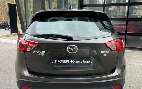 Mazda CX-5 II, 2016 год, 2 189 000 рублей, 4 фотография
