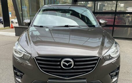 Mazda CX-5 II, 2016 год, 2 189 000 рублей, 7 фотография