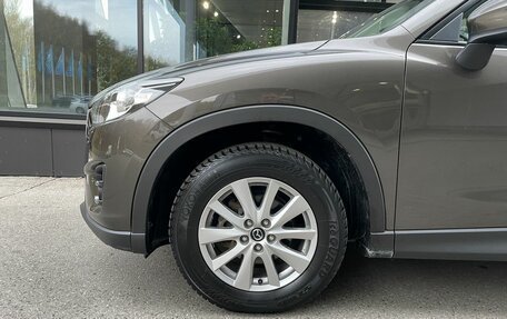 Mazda CX-5 II, 2016 год, 2 189 000 рублей, 9 фотография