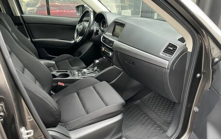 Mazda CX-5 II, 2016 год, 2 189 000 рублей, 11 фотография