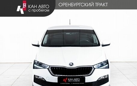 Skoda Rapid II, 2020 год, 1 435 700 рублей, 2 фотография